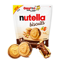 https://bonovo.almadoce.pt/fileuploads/Produtos/Chocolates/Nutellas/thumb__KINDER NUTELLA BISCUITS T14.jpg